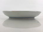 Antique Japanese Koimari Imari Plate Plum Blossom Nightingale Kozara Gold PY353