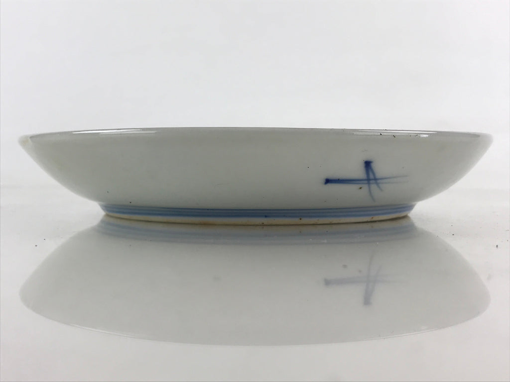 Antique Japanese Koimari Imari Plate Plum Blossom Nightingale Kozara Gold PY353