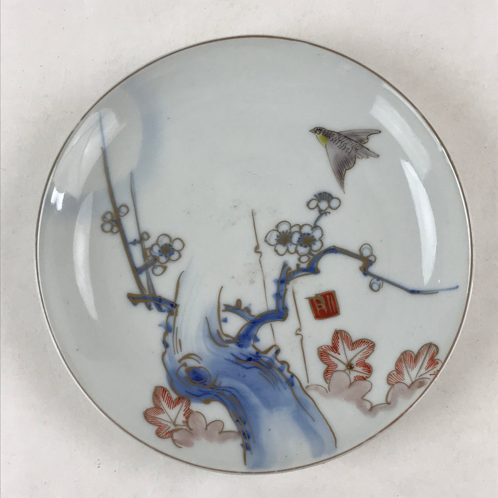 Antique Japanese Koimari Imari Plate Plum Blossom Nightingale Kozara Gold PY353