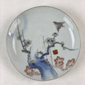 Antique Japanese Koimari Imari Plate Plum Blossom Nightingale Kozara Gold PY353