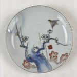 Antique Japanese Koimari Imari Plate Plum Blossom Nightingale Kozara Gold PY353