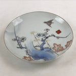 Antique Japanese Koimari Imari Plate Plum Blossom Nightingale Kozara Gold PY354