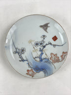 Antique Japanese Koimari Imari Plate Plum Blossom Nightingale Kozara Gold PY354