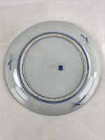 Antique Japanese Koimari Imari Plate Plum Blossom Nightingale Kozara Gold PY354