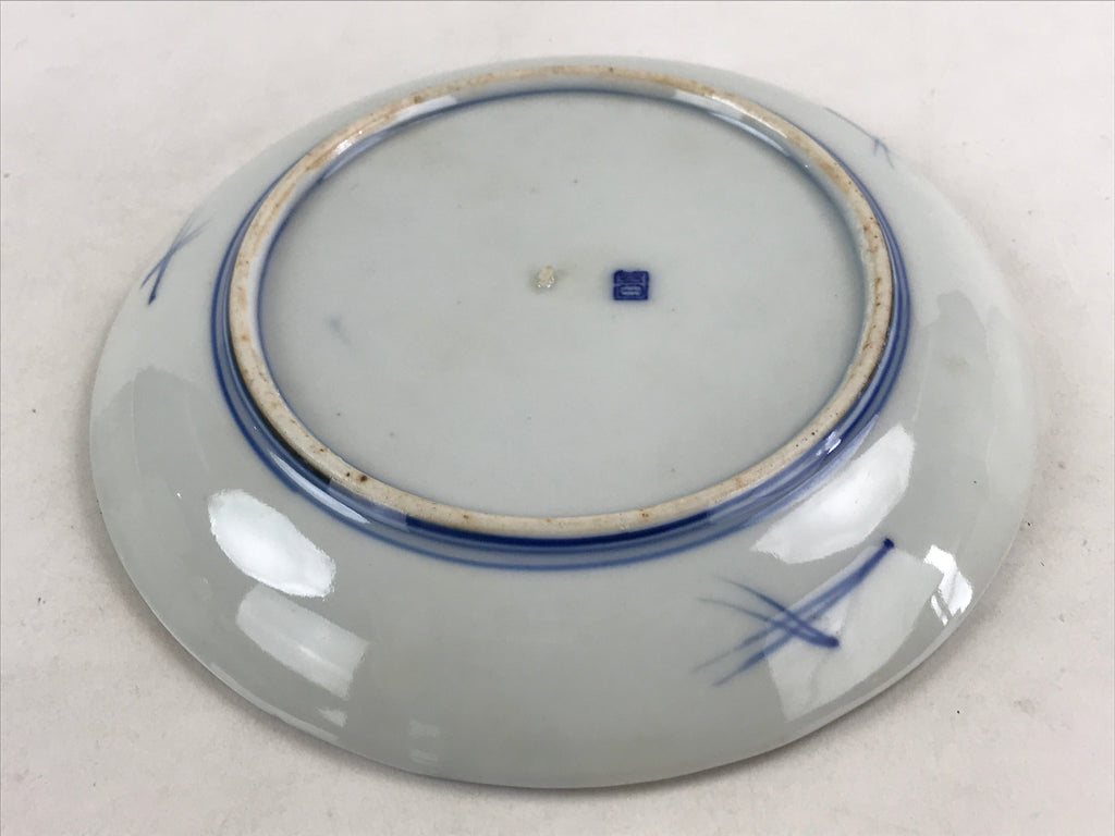 Antique Japanese Koimari Imari Plate Plum Blossom Nightingale Kozara Gold PY354