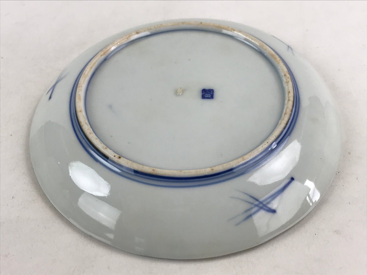 Antique Japanese Koimari Imari Plate Plum Blossom Nightingale Kozara Gold PY354