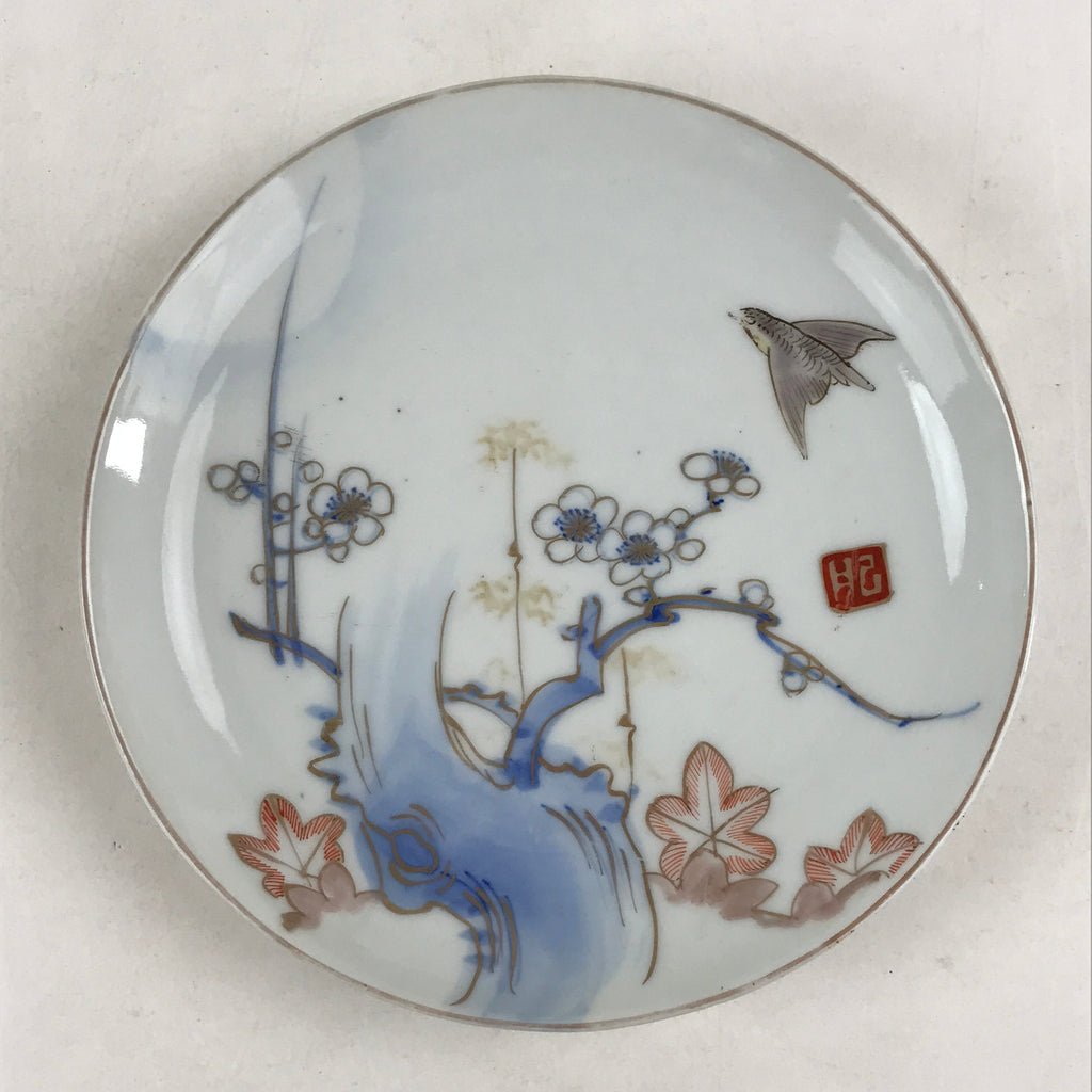 Antique Japanese Koimari Imari Plate Plum Blossom Nightingale Kozara Gold PY354
