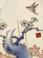 Antique Japanese Koimari Imari Plate Plum Blossom Nightingale Kozara Gold PY355