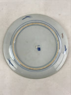 Antique Japanese Koimari Imari Plate Plum Blossom Nightingale Kozara Gold PY355