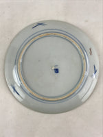 Antique Japanese Koimari Imari Plate Plum Blossom Nightingale Kozara Gold PY355