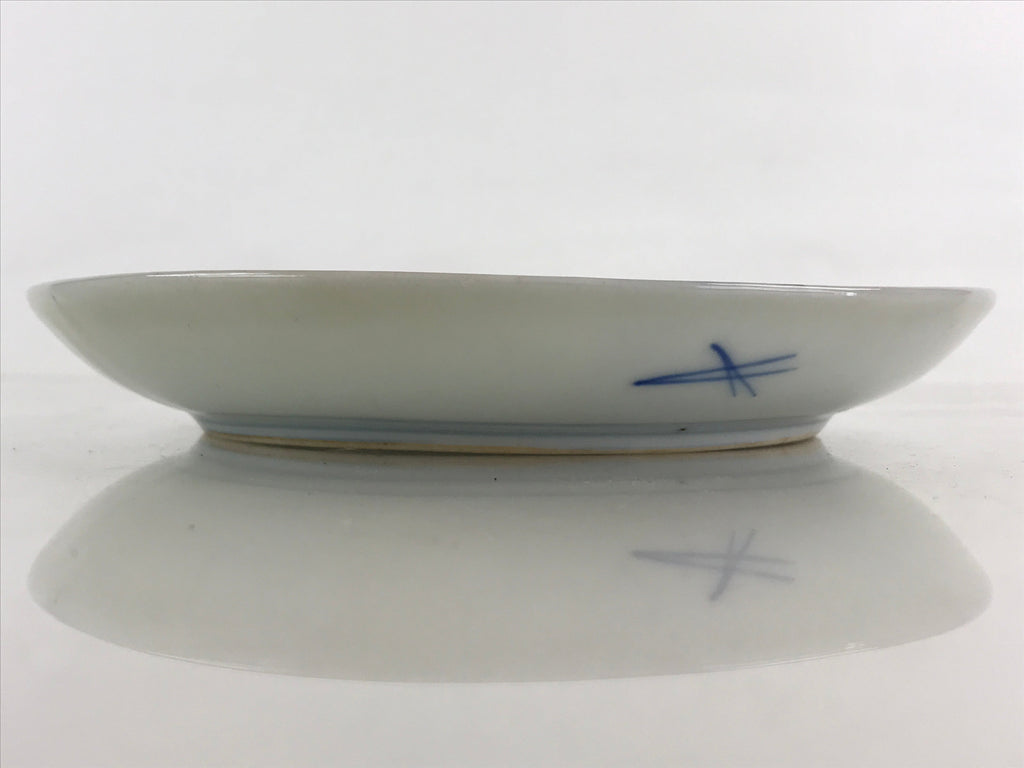 Antique Japanese Koimari Imari Plate Plum Blossom Nightingale Kozara Gold PY355