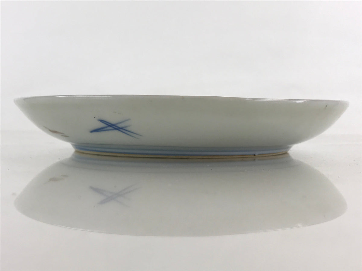 Antique Japanese Koimari Imari Plate Plum Blossom Nightingale Kozara Gold PY355
