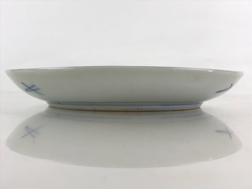 Antique Japanese Koimari Imari Plate Plum Blossom Nightingale Kozara Gold PY355