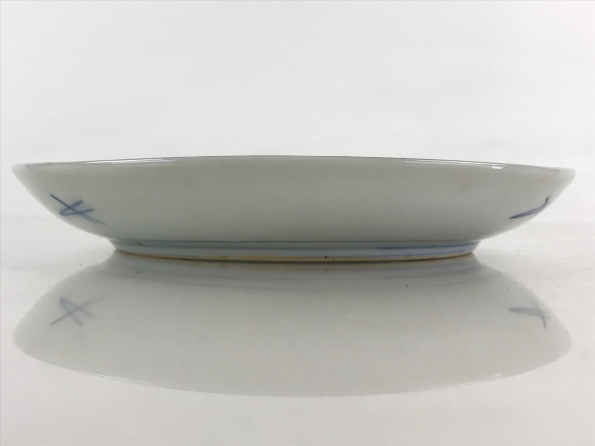 Antique Japanese Koimari Imari Plate Plum Blossom Nightingale Kozara Gold PY355