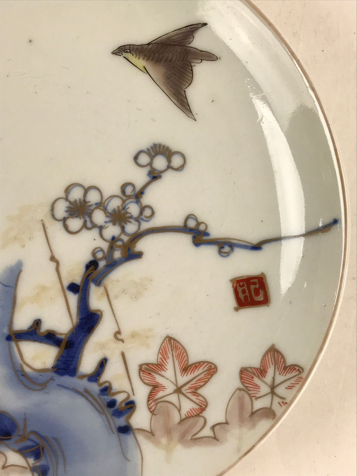 Antique Japanese Koimari Imari Plate Plum Blossom Nightingale Kozara Gold PY356