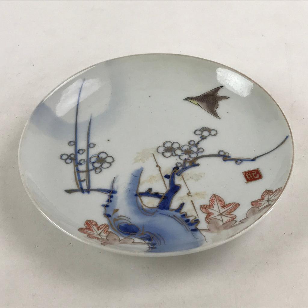 Antique Japanese Koimari Imari Plate Plum Blossom Nightingale Kozara Gold PY356