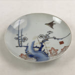 Antique Japanese Koimari Imari Plate Plum Blossom Nightingale Kozara Gold PY356