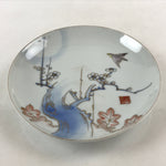 Antique Japanese Koimari Imari Plate Plum Blossom Nightingale Kozara Gold PY357