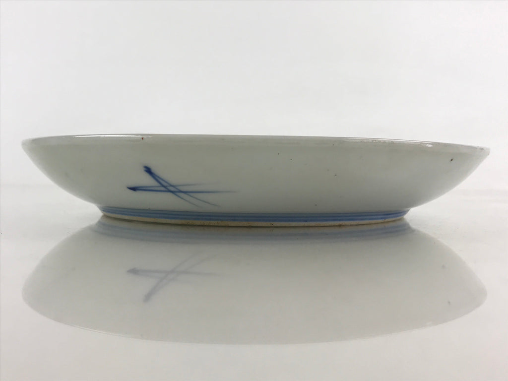 Antique Japanese Koimari Imari Plate Plum Blossom Nightingale Kozara Gold PY357