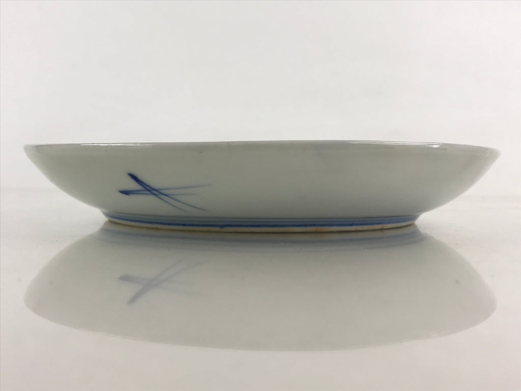 Antique Japanese Koimari Imari Plate Plum Blossom Nightingale Kozara Gold PY357