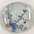 Antique Japanese Koimari Imari Plate Plum Blossom Nightingale Kozara Gold PY357