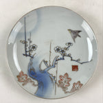 Antique Japanese Koimari Imari Plate Plum Blossom Nightingale Kozara Gold PY357