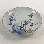 Antique Japanese Koimari Imari Plate Plum Blossom Nightingale Kozara Gold PY358