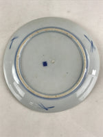 Antique Japanese Koimari Imari Plate Plum Blossom Nightingale Kozara Gold PY358