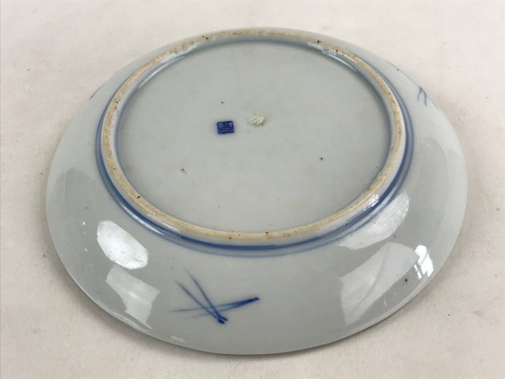 Antique Japanese Koimari Imari Plate Plum Blossom Nightingale Kozara Gold PY358