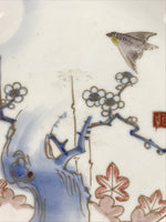 Antique Japanese Koimari Imari Plate Plum Blossom Nightingale Kozara Gold PY359