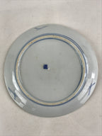 Antique Japanese Koimari Imari Plate Plum Blossom Nightingale Kozara Gold PY359