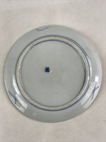 Antique Japanese Koimari Imari Plate Plum Blossom Nightingale Kozara Gold PY359