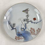 Antique Japanese Koimari Imari Plate Plum Blossom Nightingale Kozara Gold PY359