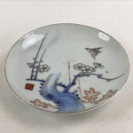 Antique Japanese Koimari Imari Plate Plum Blossom Nightingale Kozara Gold PY360