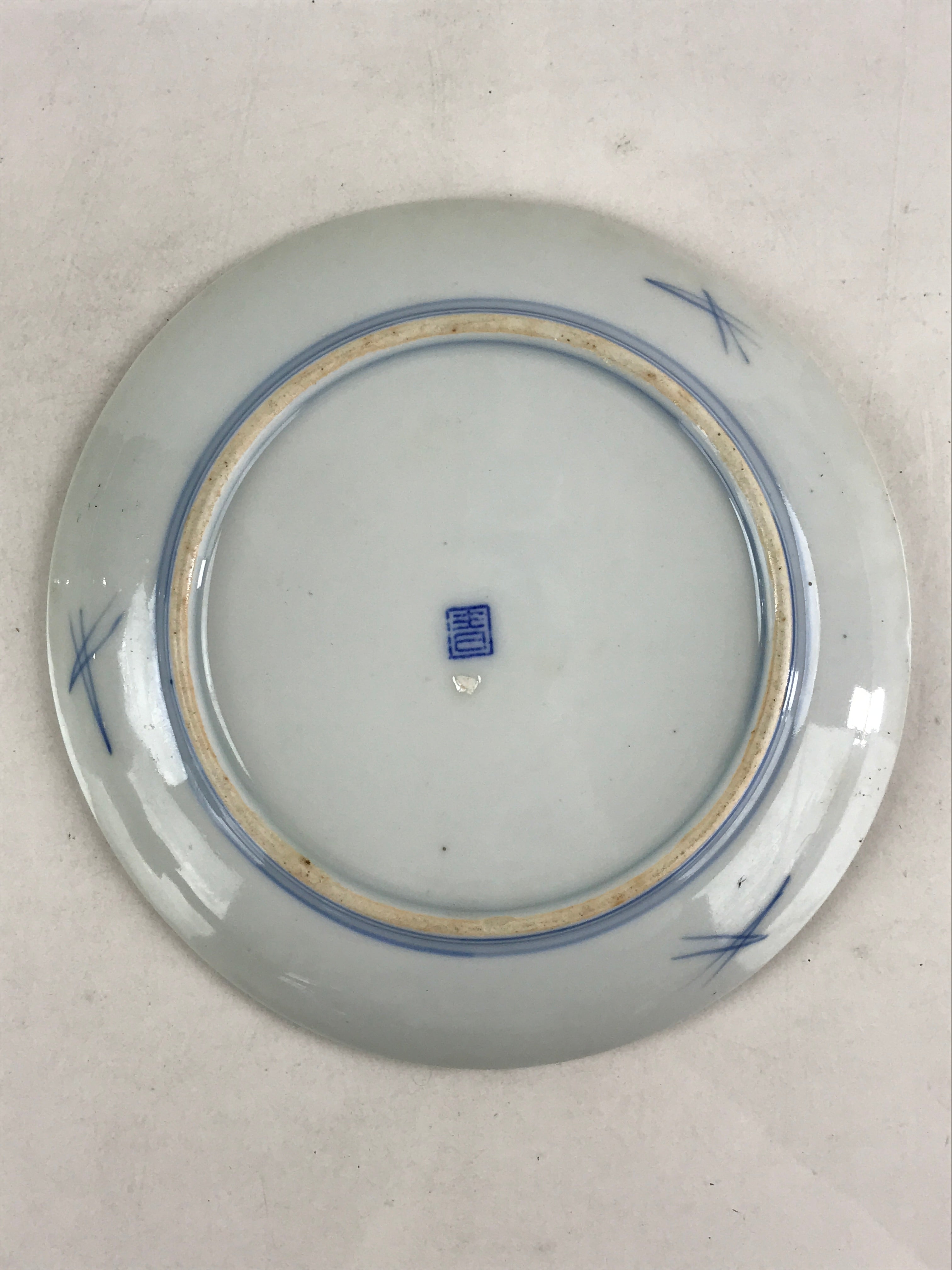 Antique Japanese Koimari Imari Plate Plum Blossom Nightingale Kozara Gold PY360