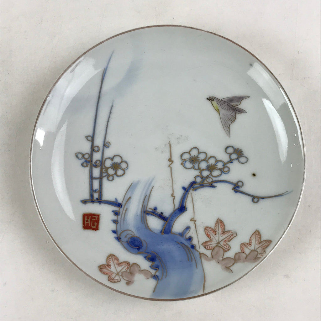 Antique Japanese Koimari Imari Plate Plum Blossom Nightingale Kozara Gold PY360