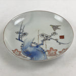 Antique Japanese Koimari Imari Plate Plum Blossom Nightingale Kozara Gold PY361