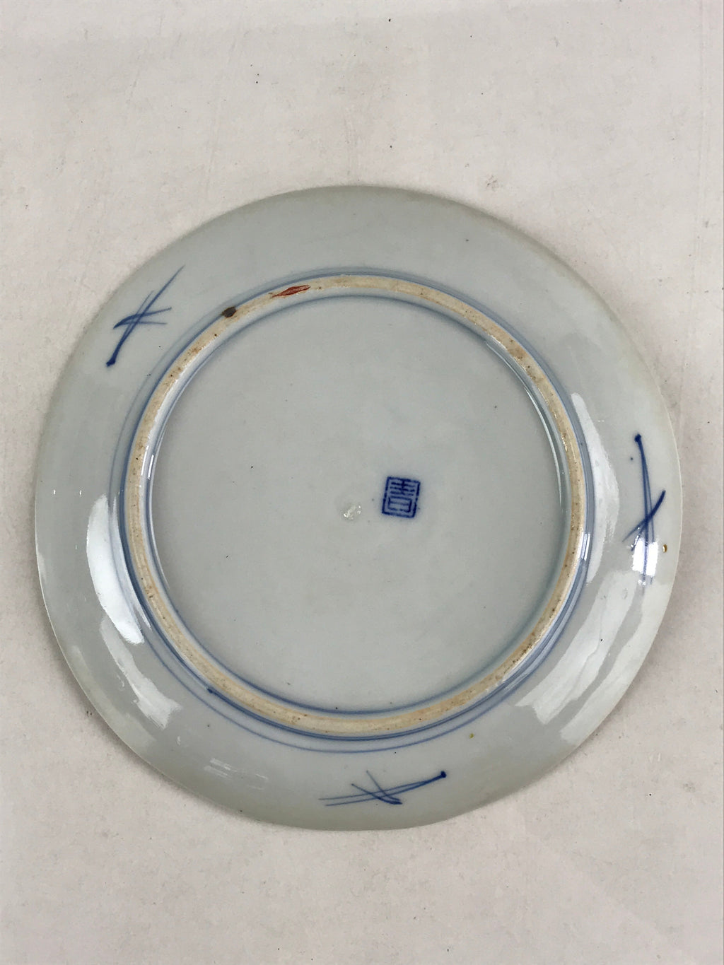 Antique Japanese Koimari Imari Plate Plum Blossom Nightingale Kozara Gold PY361