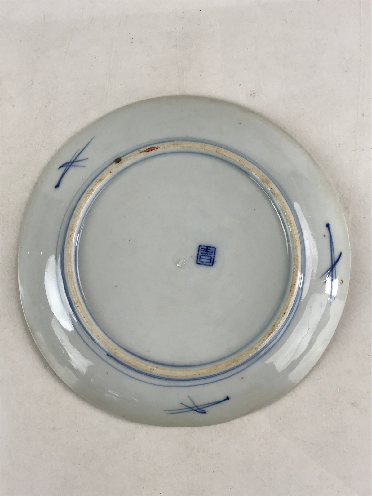 Antique Japanese Koimari Imari Plate Plum Blossom Nightingale Kozara Gold PY361