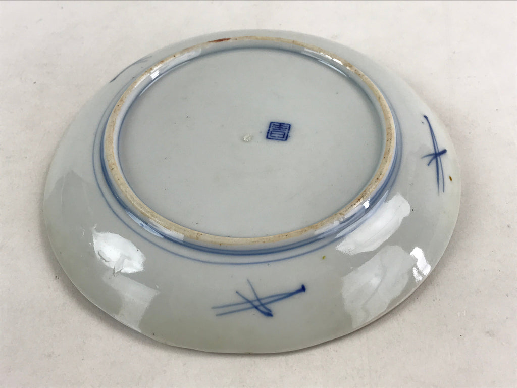Antique Japanese Koimari Imari Plate Plum Blossom Nightingale Kozara Gold PY361