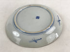 Antique Japanese Koimari Imari Plate Plum Blossom Nightingale Kozara Gold PY361
