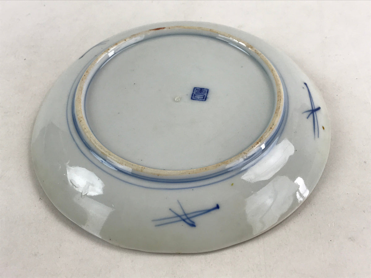 Antique Japanese Koimari Imari Plate Plum Blossom Nightingale Kozara Gold PY361
