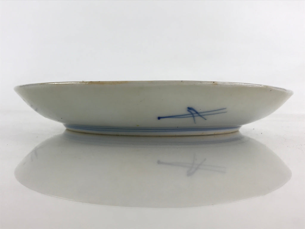 Antique Japanese Koimari Imari Plate Plum Blossom Nightingale Kozara Gold PY361