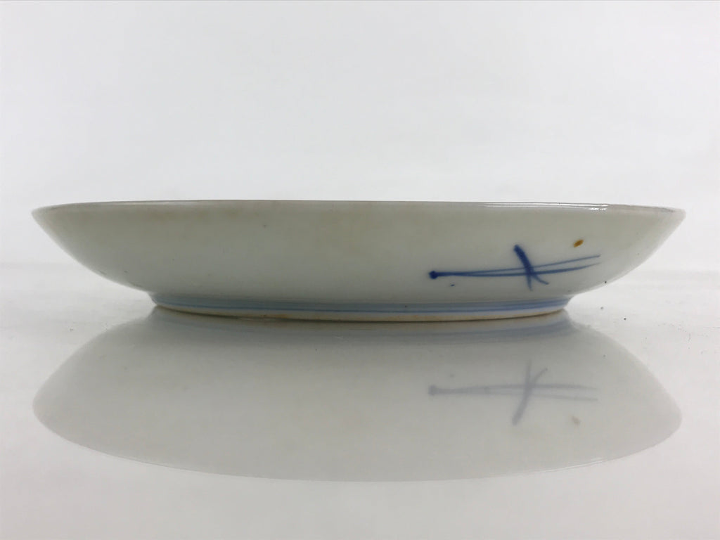 Antique Japanese Koimari Imari Plate Plum Blossom Nightingale Kozara Gold PY361