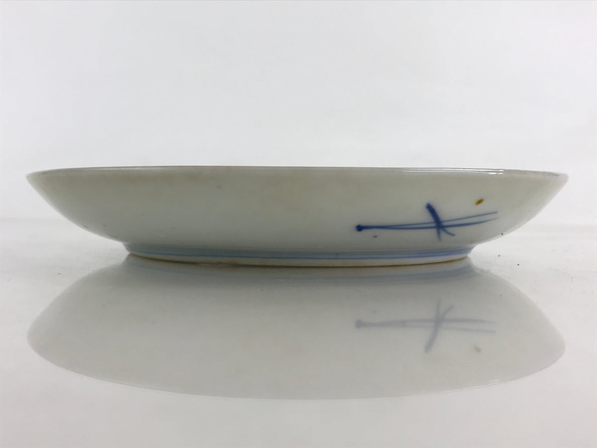 Antique Japanese Koimari Imari Plate Plum Blossom Nightingale Kozara Gold PY361