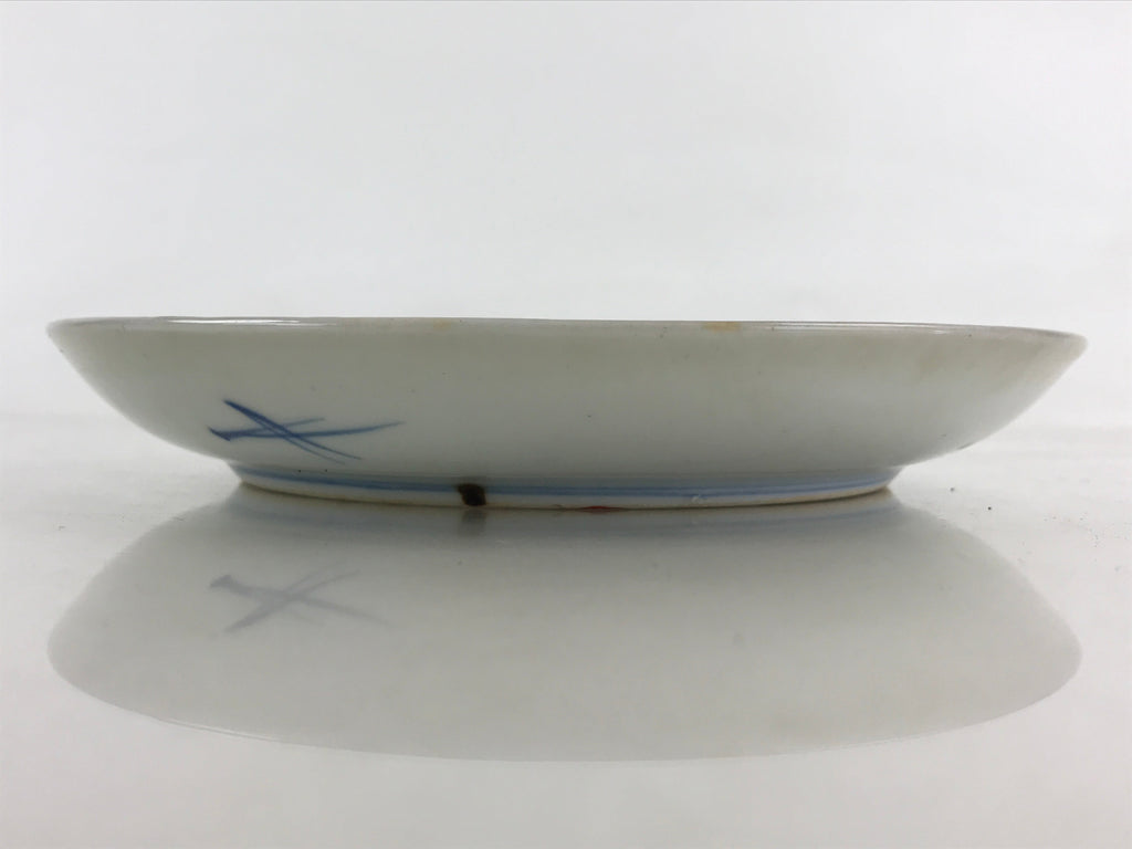 Antique Japanese Koimari Imari Plate Plum Blossom Nightingale Kozara Gold PY361