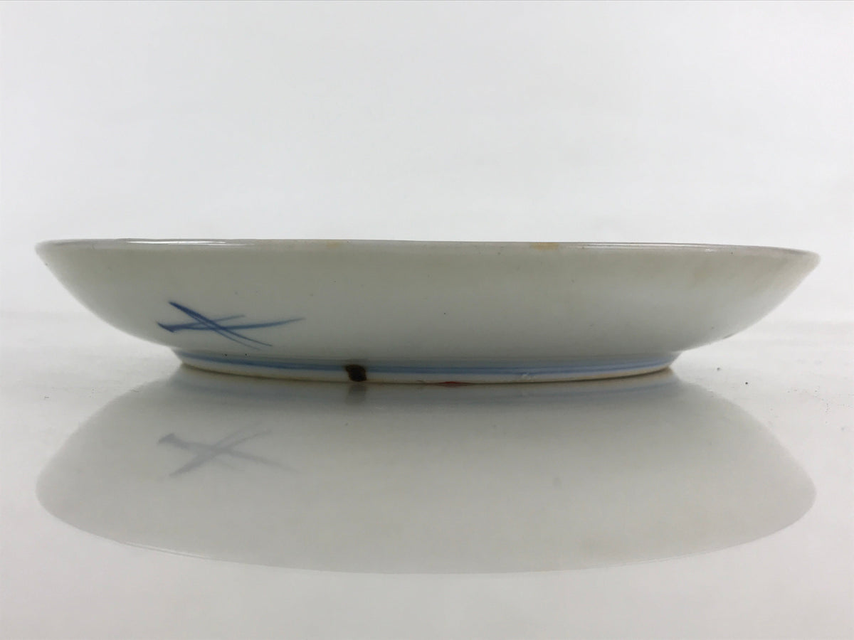 Antique Japanese Koimari Imari Plate Plum Blossom Nightingale Kozara Gold PY361