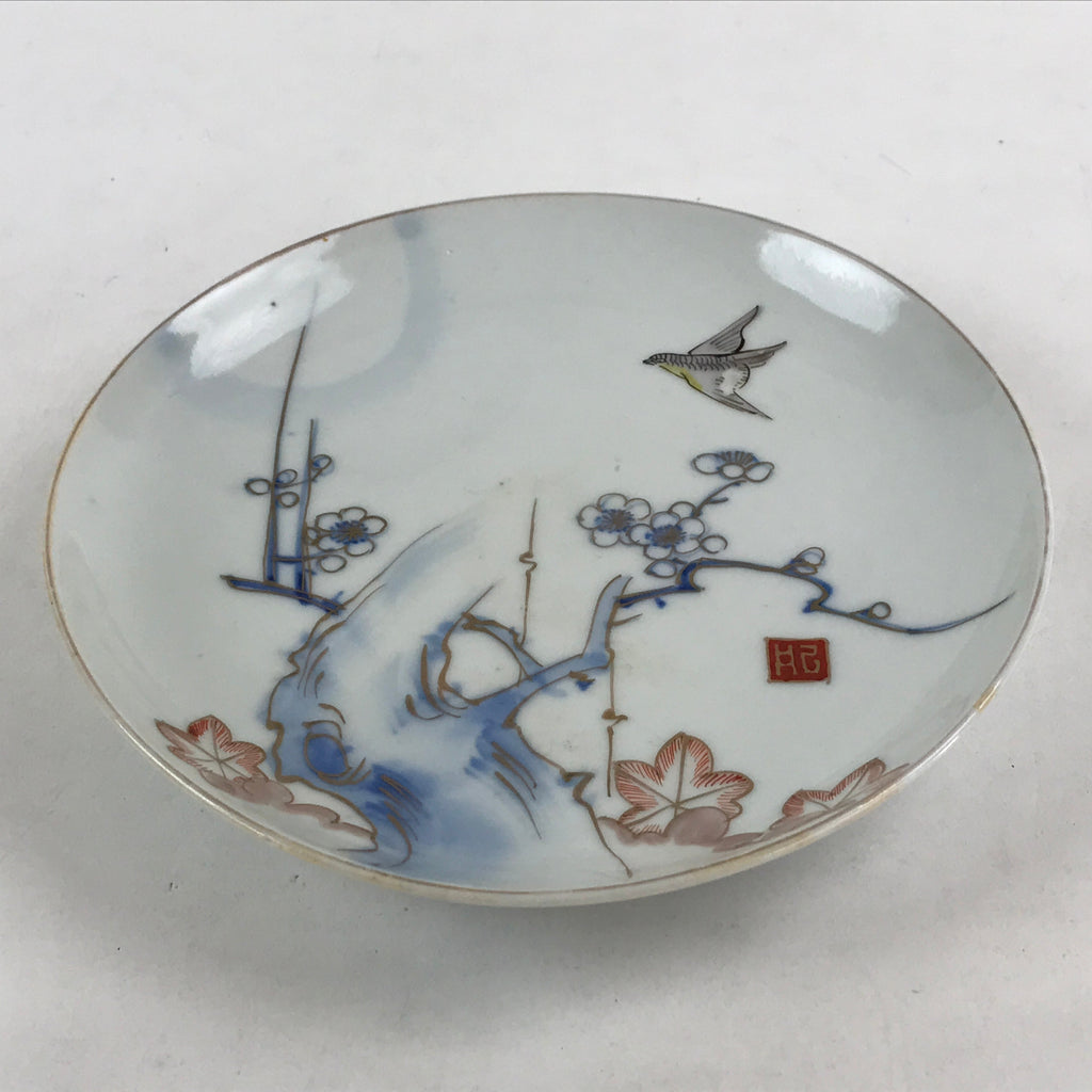 Antique Japanese Koimari Imari Plate Plum Blossom Nightingale Kozara Gold PY362