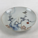 Antique Japanese Koimari Imari Plate Plum Blossom Nightingale Kozara Gold PY362