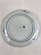 Antique Japanese Koimari Imari Plate Plum Blossom Nightingale Kozara Gold PY362